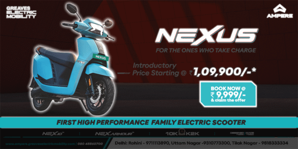 Motorized Motion & Kinetic Signage Banner Solution (Innovation Banner With Dynamic Effect)